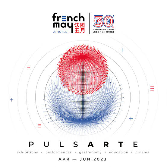 French May Arts Festival 2023 poster